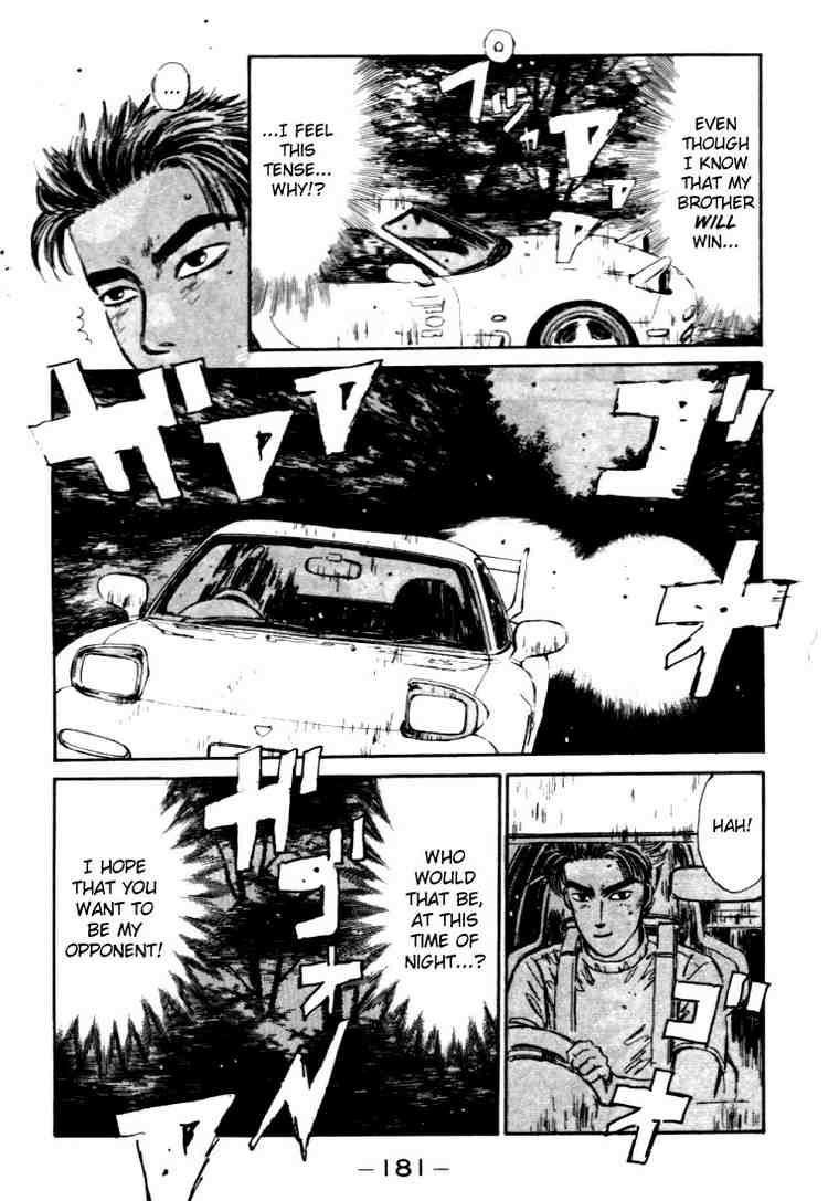 Initial D Chapter 41 19